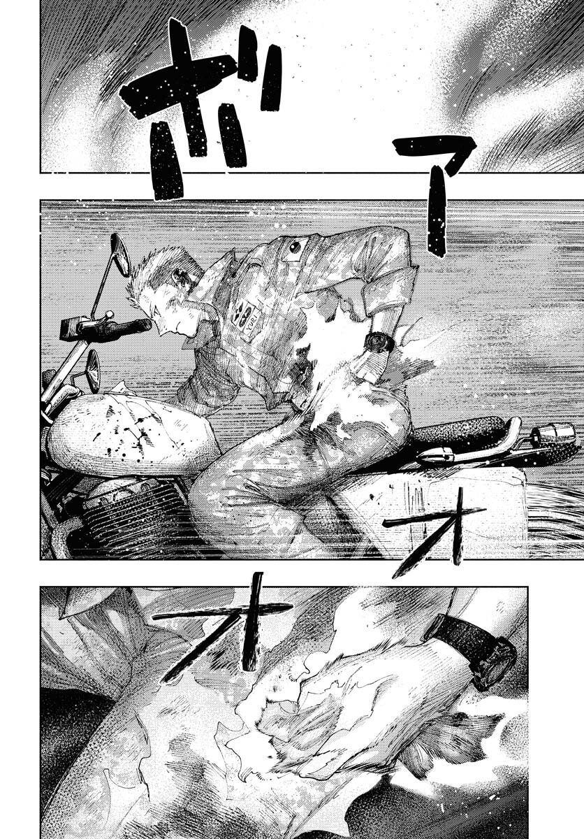 Dobaku no Hana Chap 32 - Pic 10