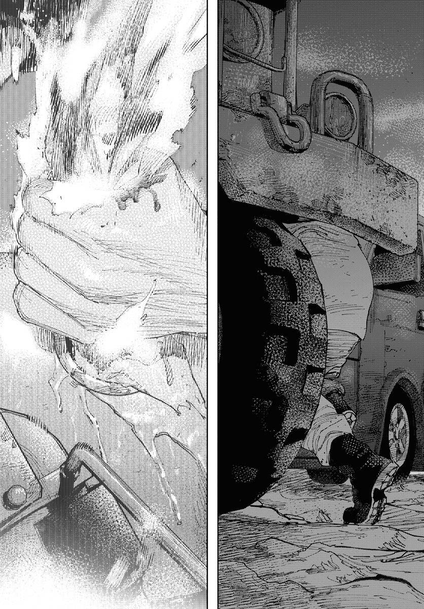 Dobaku no Hana Chap 32 - Pic 15