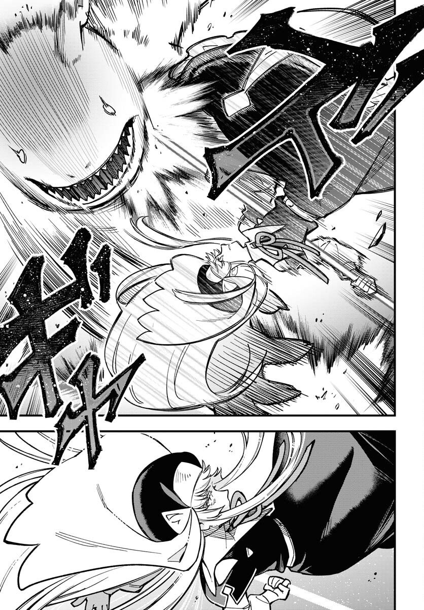 Climax Necromance Chapter 19 page 11 - nihonkuni.com