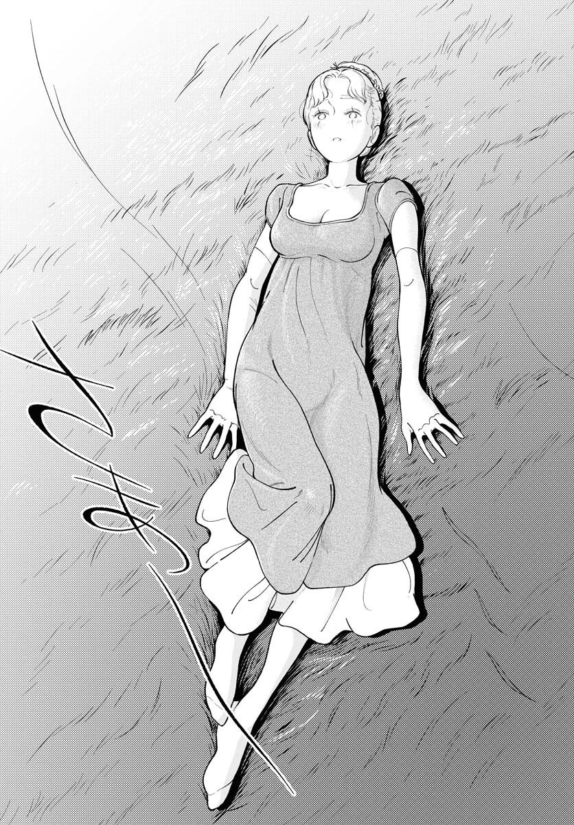 Read PARALLEL LEAP SYNDROME Chapter 31 [High Quality / Full] - Page 4 - nicomanga.com