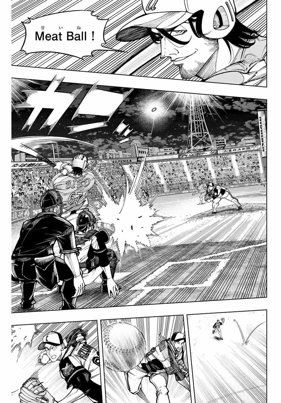 Read DORAHACHI Chapter 49 [High Quality / Full] - Page 13 - nicomanga.com
