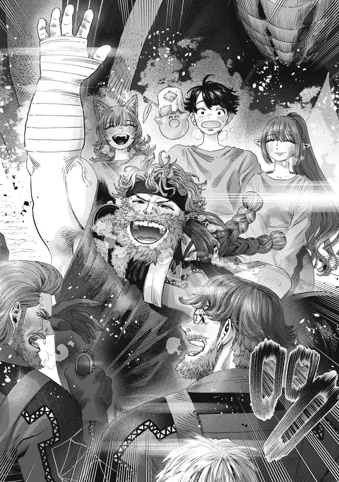 KOUDO NI HATTATSU SHITA IGAKU WA MAHOU TO KUBETSU GA TSUKANAI Chapter 34.2 page 3 - nihonkuni.com