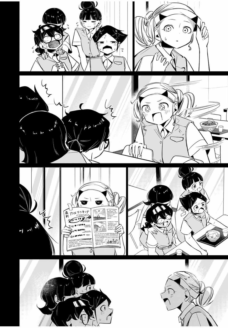 Read HANABASU: KOKEISHI HANAE NO BASUKE RON Chapter 38 [High Quality / Full] - Page 12 - nicomanga.net