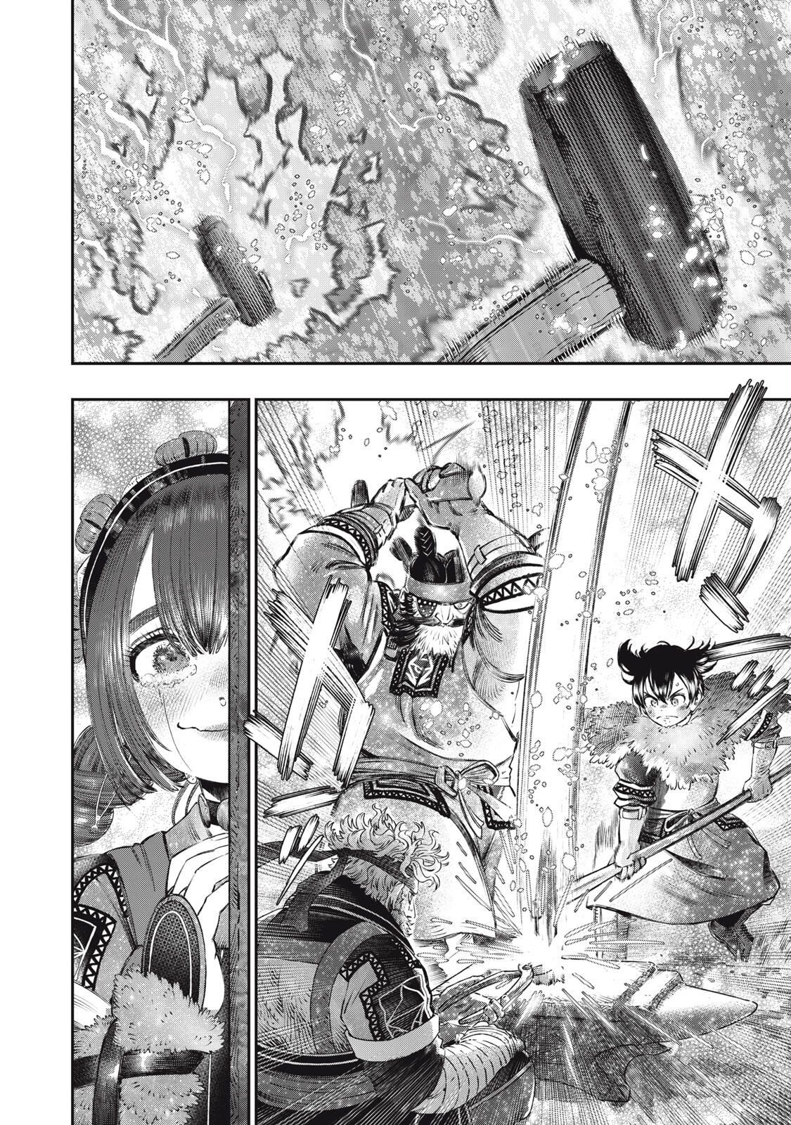 KOUDO NI HATTATSU SHITA IGAKU WA MAHOU TO KUBETSU GA TSUKANAI Chapter 34.2 page 17 - nihonkuni.com