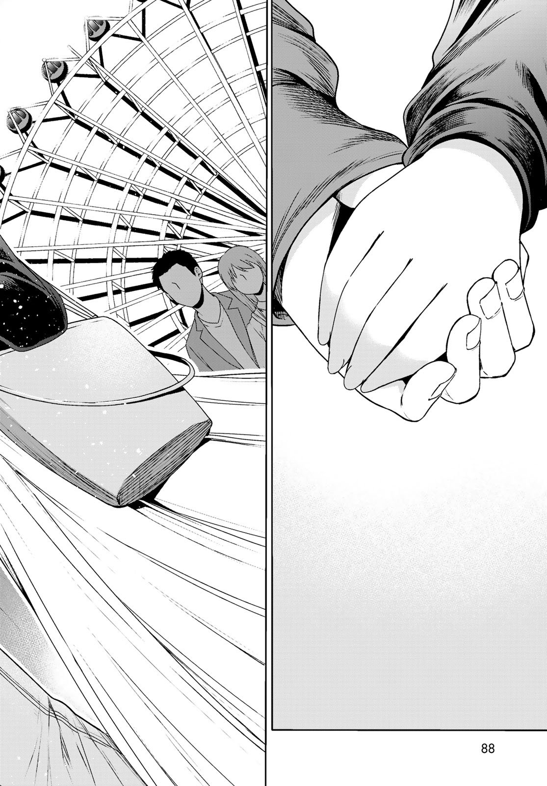 GRAND BLUE - RAW Chapter 106 page 48 - nihonkuni.com