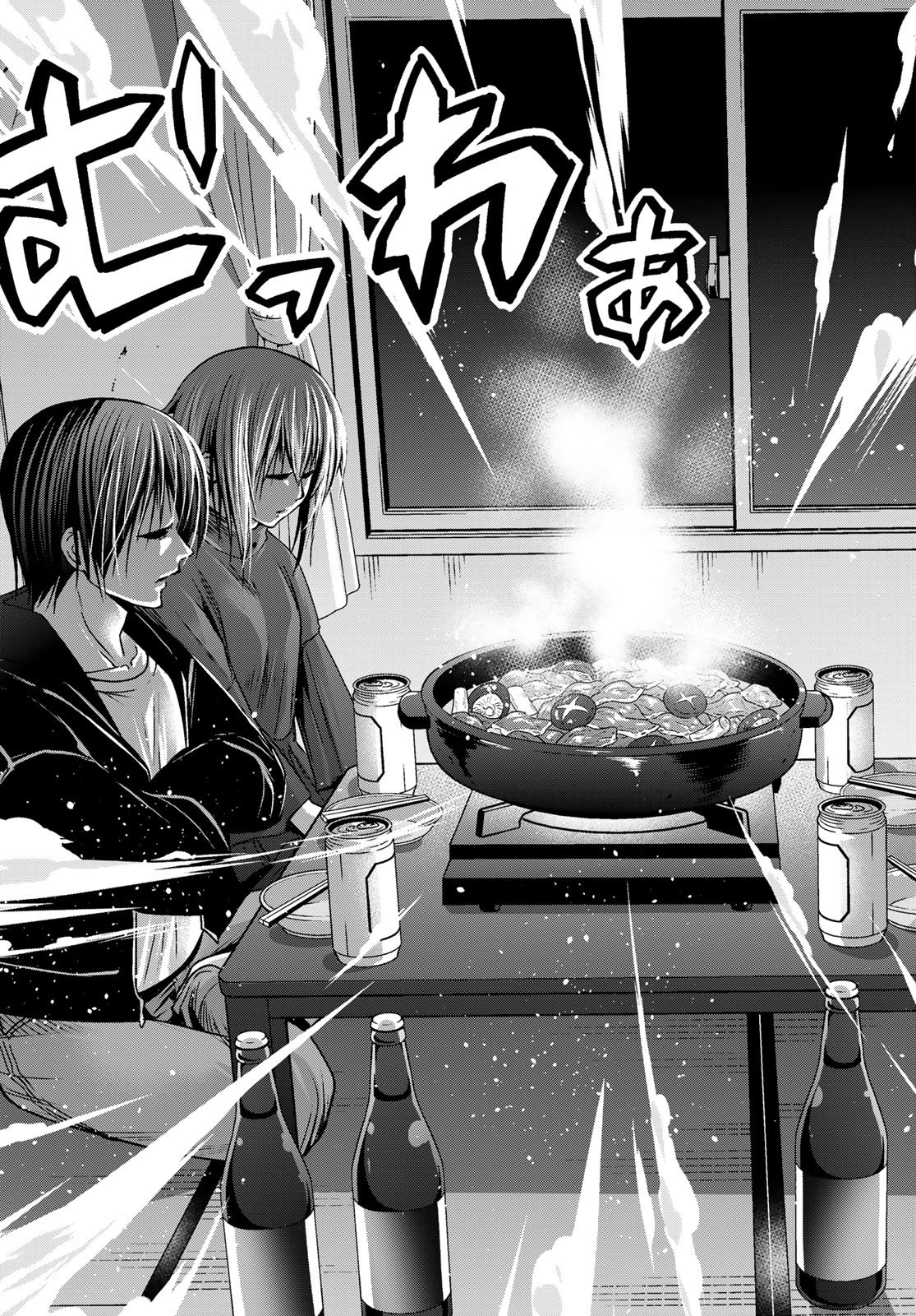GRAND BLUE - RAW Chapter 106 page 53 - nihonkuni.com