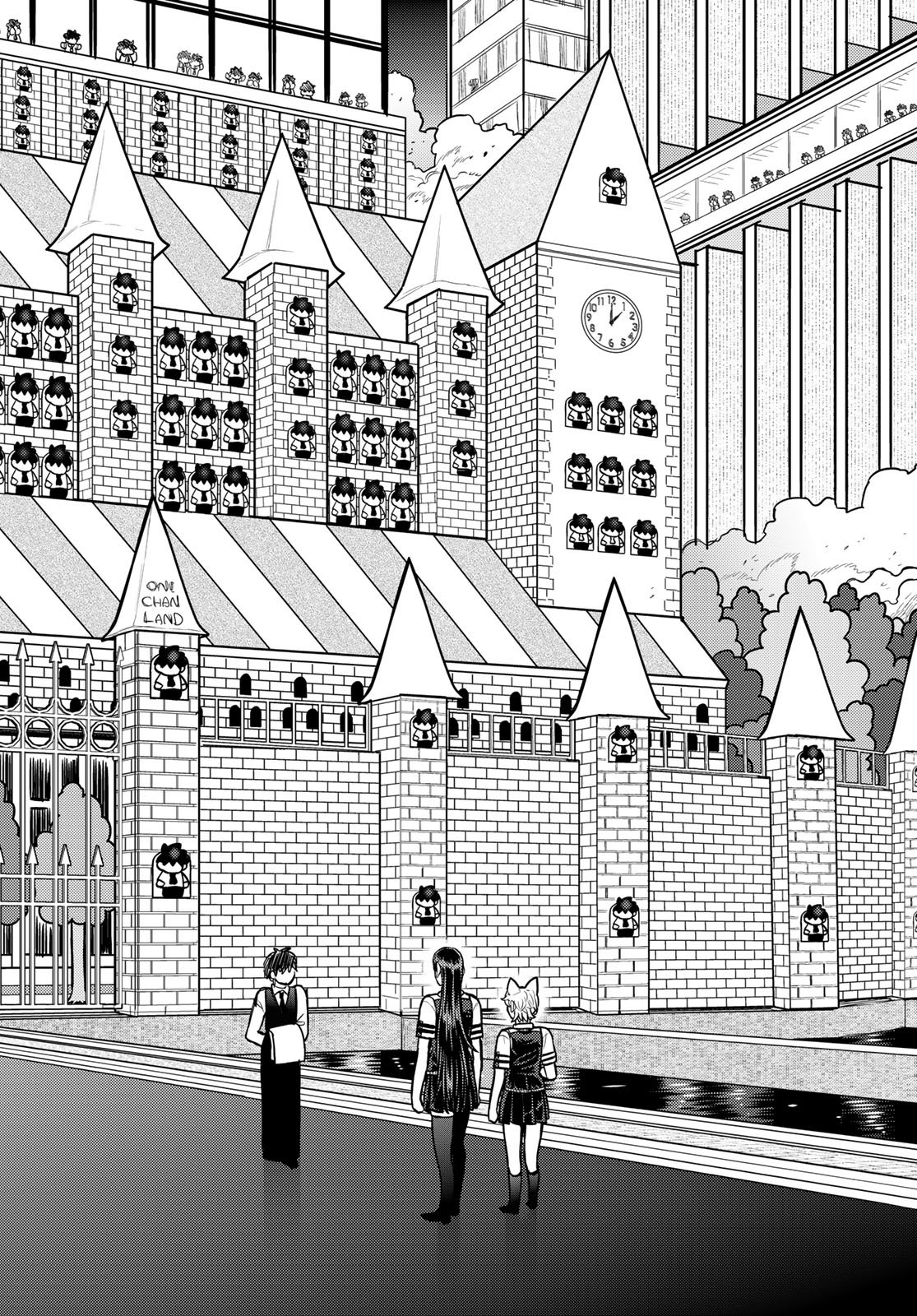 Witch Craft Works Chapter 139 page 14 - nihonkuni.com