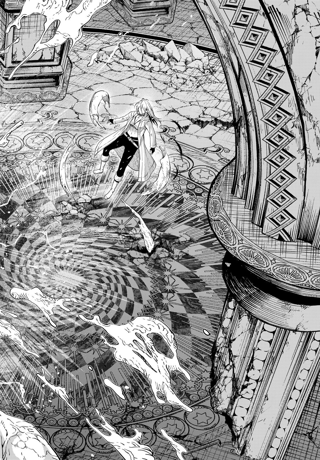 Dungeon Elf - Dungeon ni Takarabako ga Aru no wa Atarimae desu ka? Chapter 14 page 4 - nihonkuni.com