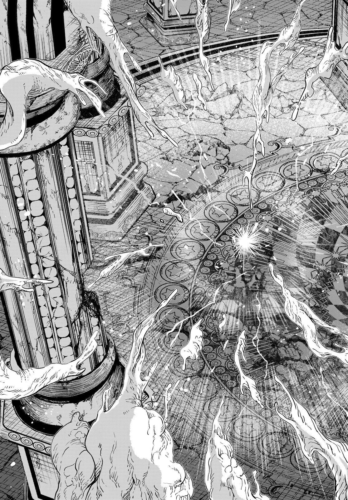 Dungeon Elf - Dungeon ni Takarabako ga Aru no wa Atarimae desu ka? Chapter 14 page 5 - nihonkuni.com