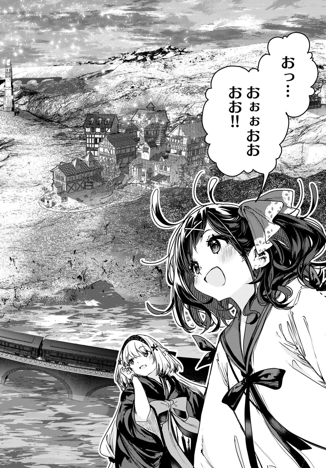 Read MAJO NO HANAYA-SAN Chapter 22 [High Quality / Full] - Page 16 - nicomanga.com