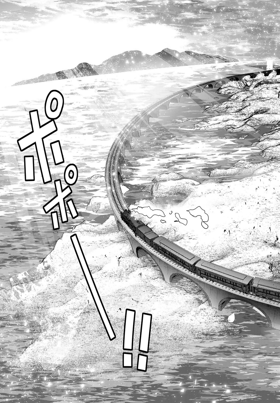 Read MAJO NO HANAYA-SAN Chapter 22 [High Quality / Full] - Page 17 - nicomanga.com