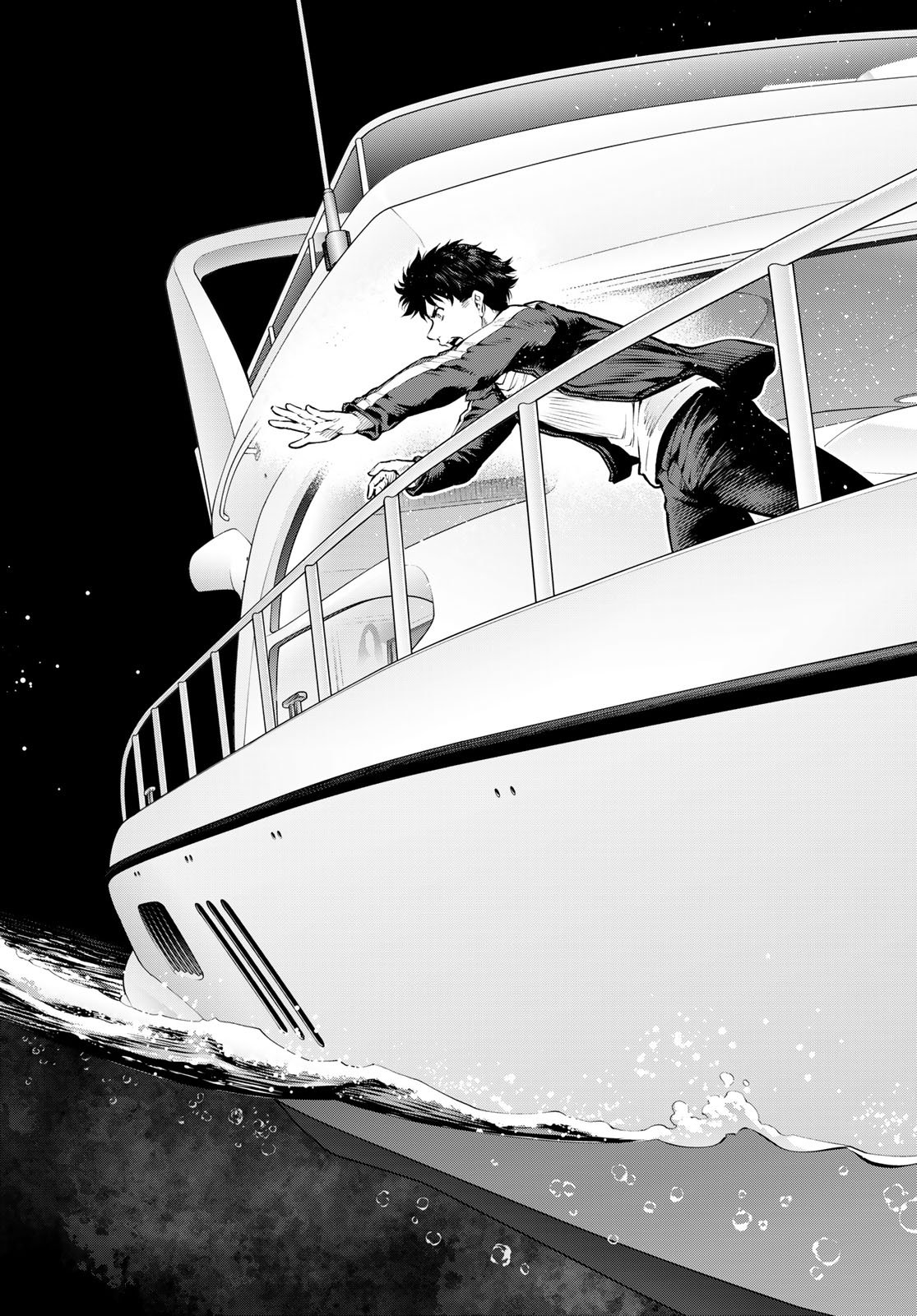 KONYA MO SERIAL KILLER TO MACHIAWASE Chapter 16 - Page 40