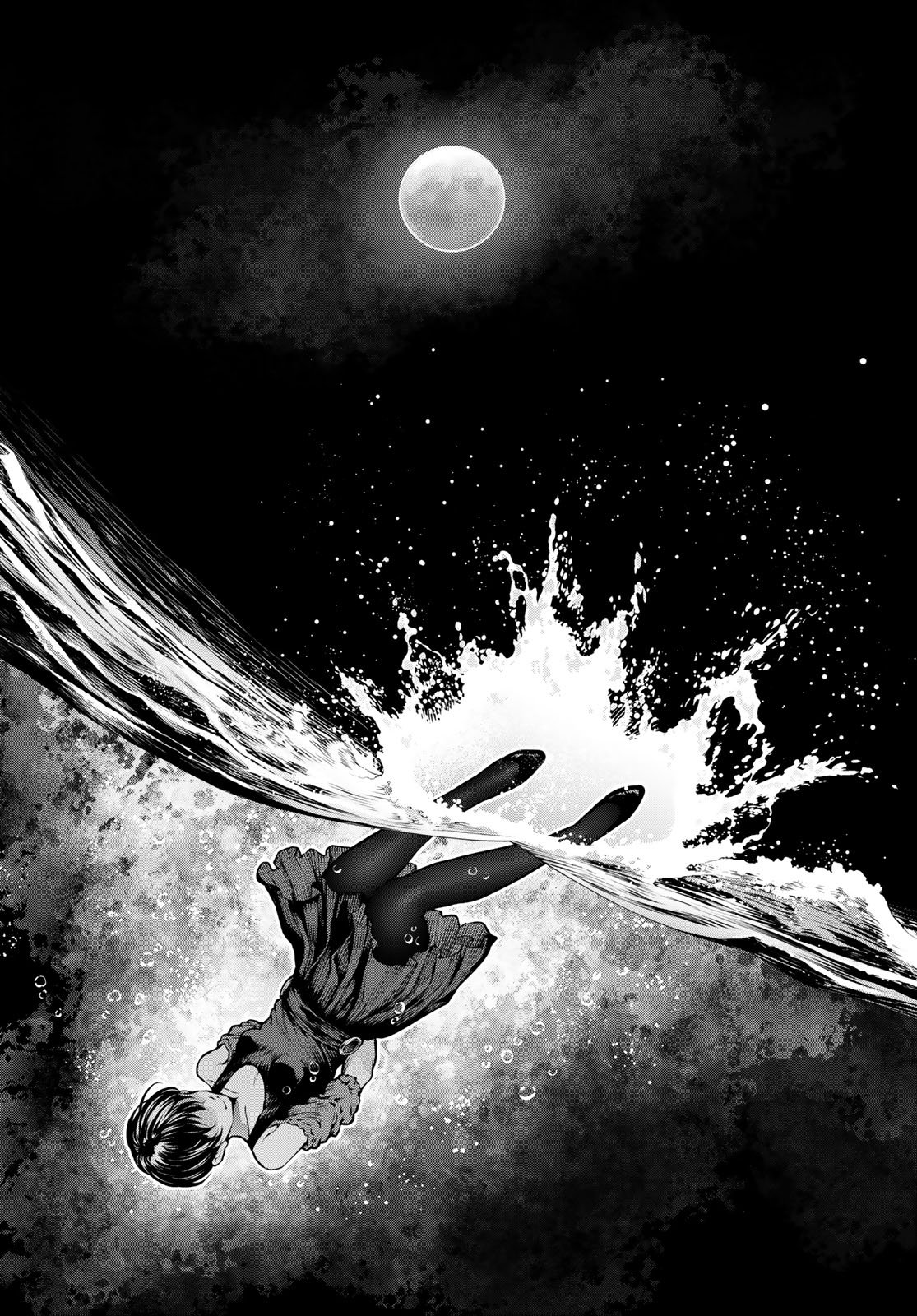 KONYA MO SERIAL KILLER TO MACHIAWASE Chapter 16 - Page 41