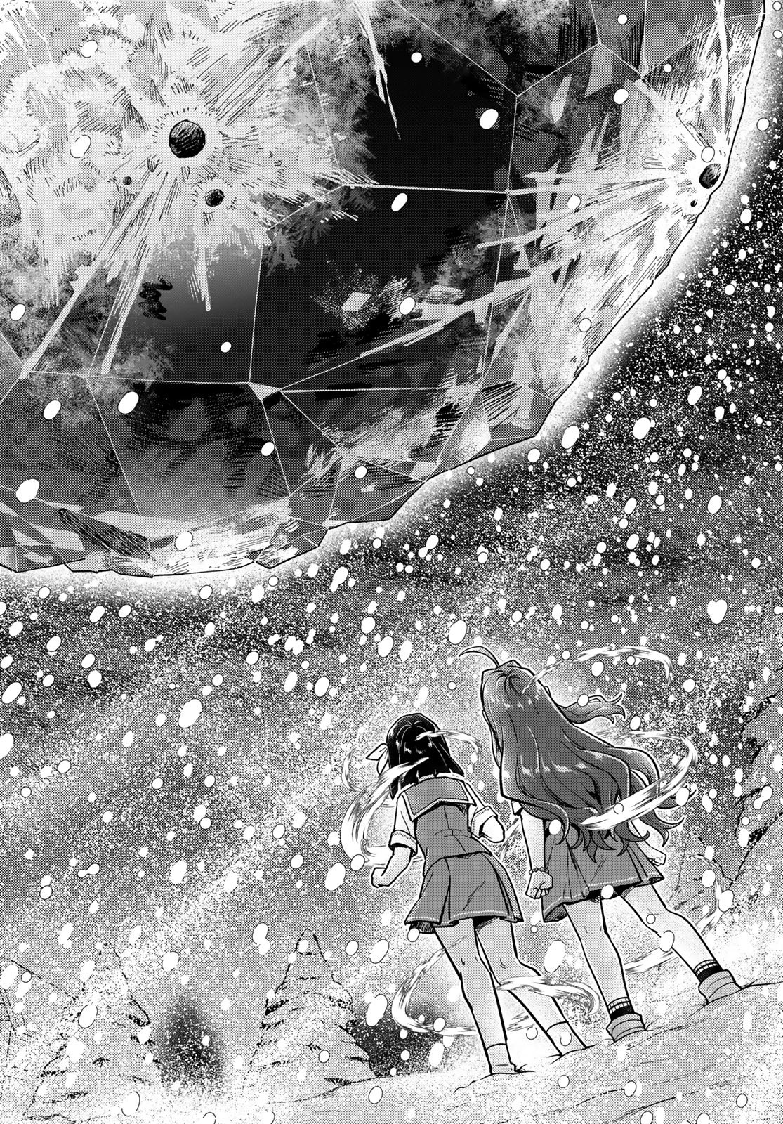 Houkago Isekai Futari Tabi: Iranai Yuusha Hikitorimasu Chapter 8 page 12 - nihonkuni.com