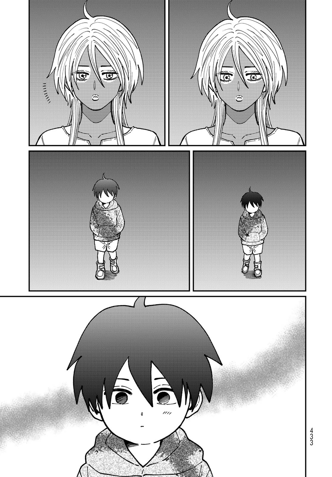 TIMADO - TIME SLIPPER OMOTENASHI MADOGUCHI Chapter 14 - Page 23