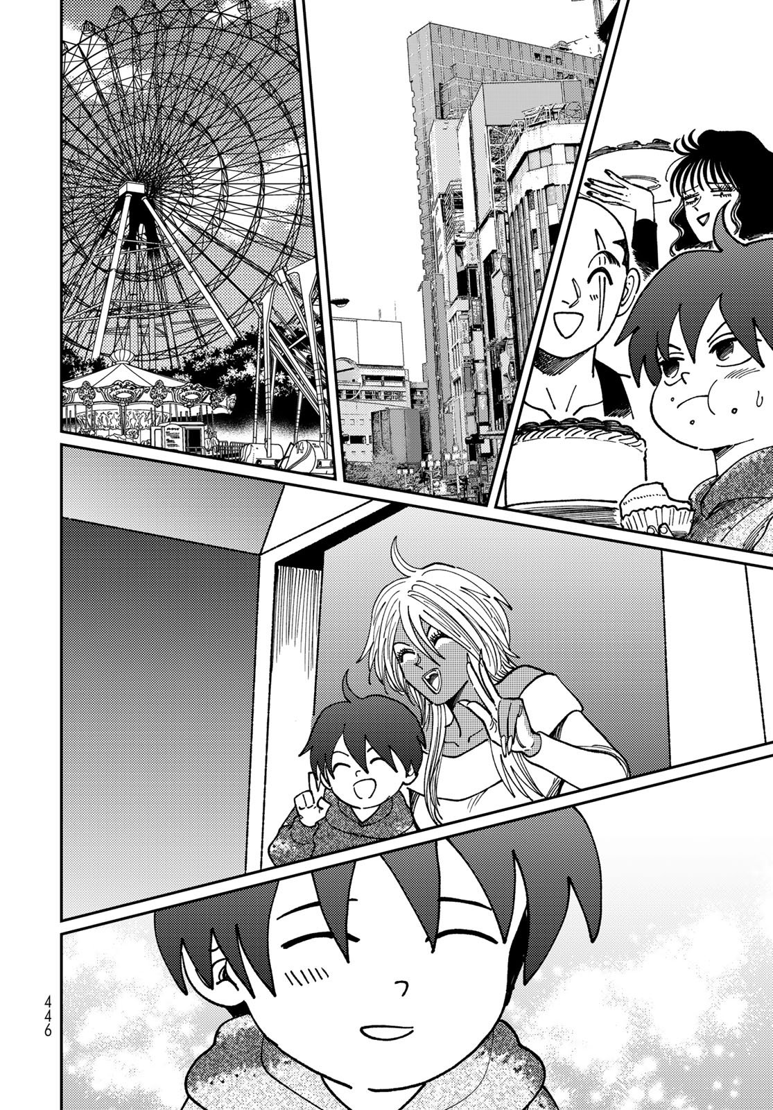 TIMADO - TIME SLIPPER OMOTENASHI MADOGUCHI Chapter 14 - Page 36