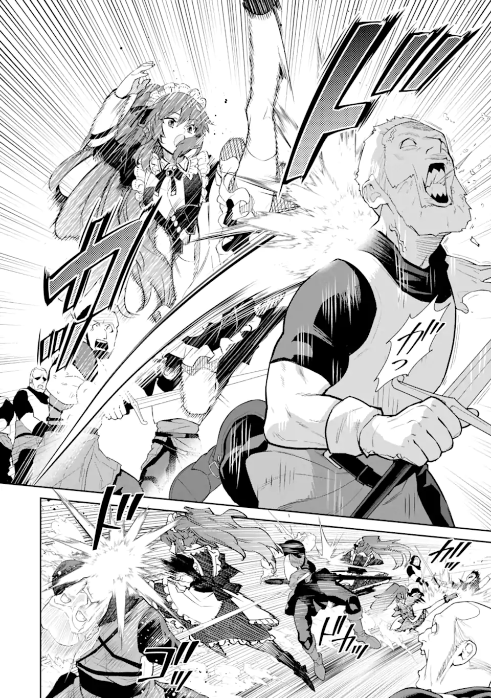 ORE WA KAGE NO EIYUU JA ARIMASEN! Chapter 3.3 page 3 - nihonkuni.com