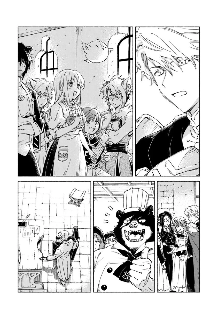 Read DAIJUKO TO UNICONIS NO OTOME Chapter 23.1 [High Quality / Full] - Page 9 - nicomanga.net