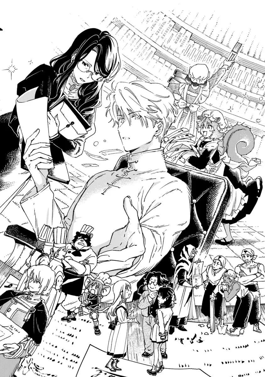 Read DAIJUKO TO UNICONIS NO OTOME Chapter 23.1 [High Quality / Full] - Page 10 - nicomanga.net