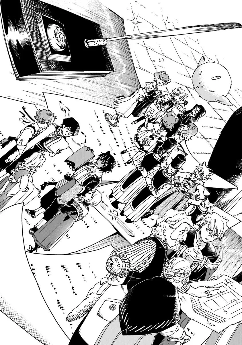 Read DAIJUKO TO UNICONIS NO OTOME Chapter 23.1 [High Quality / Full] - Page 11 - nicomanga.net