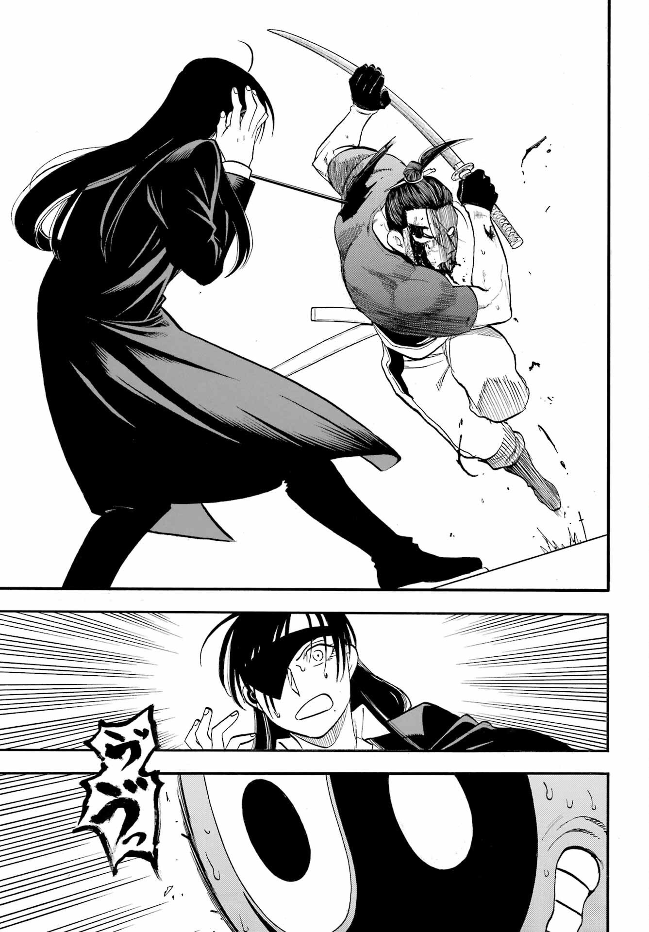 Read YOMI NO TSUGAI Chapter 47 [High Quality / Full] - Page 37 - nicomanga.com