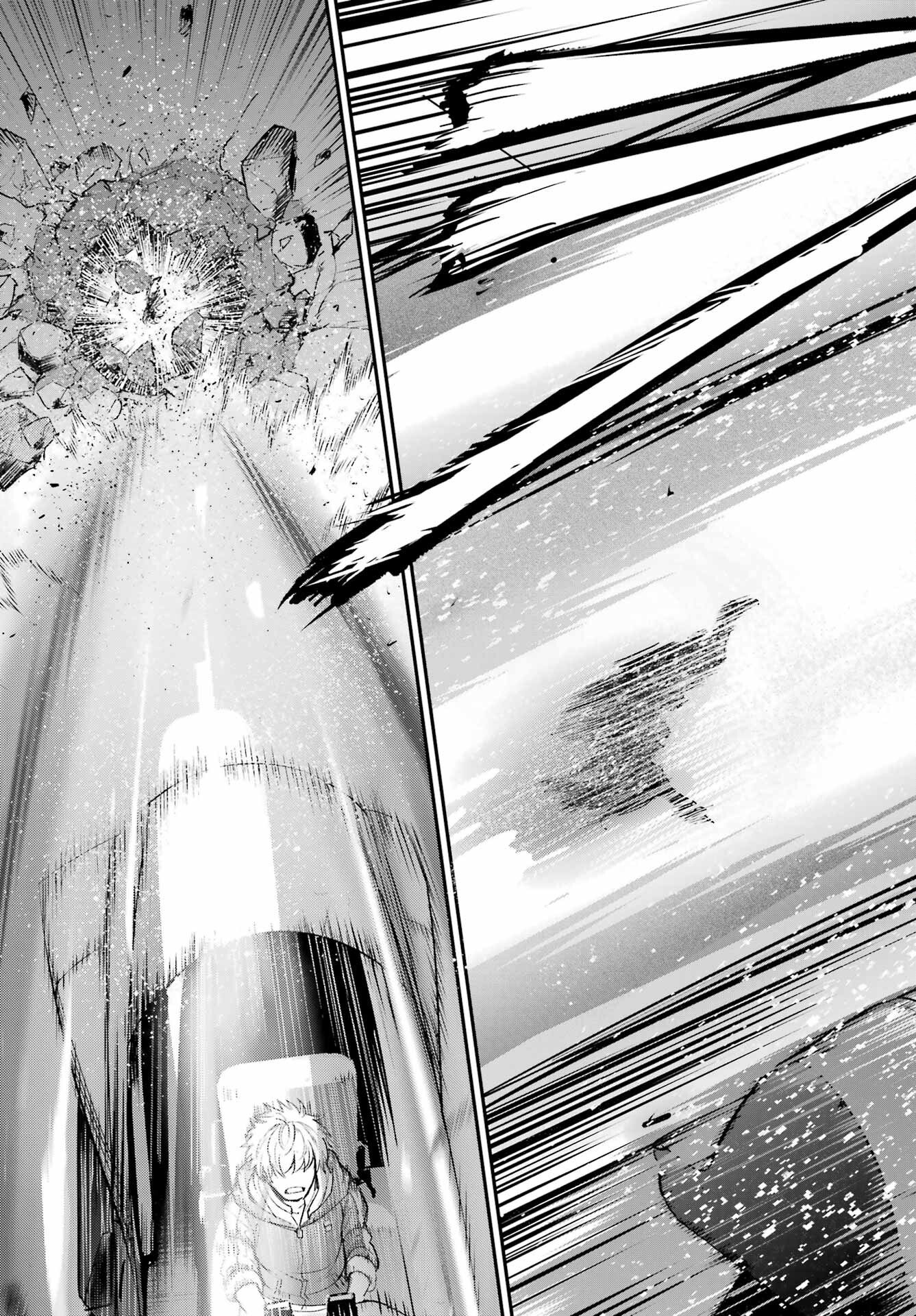 TOARU MAJUTSU NO KINSHO MOKUROKU Chapter 209 - Page 17