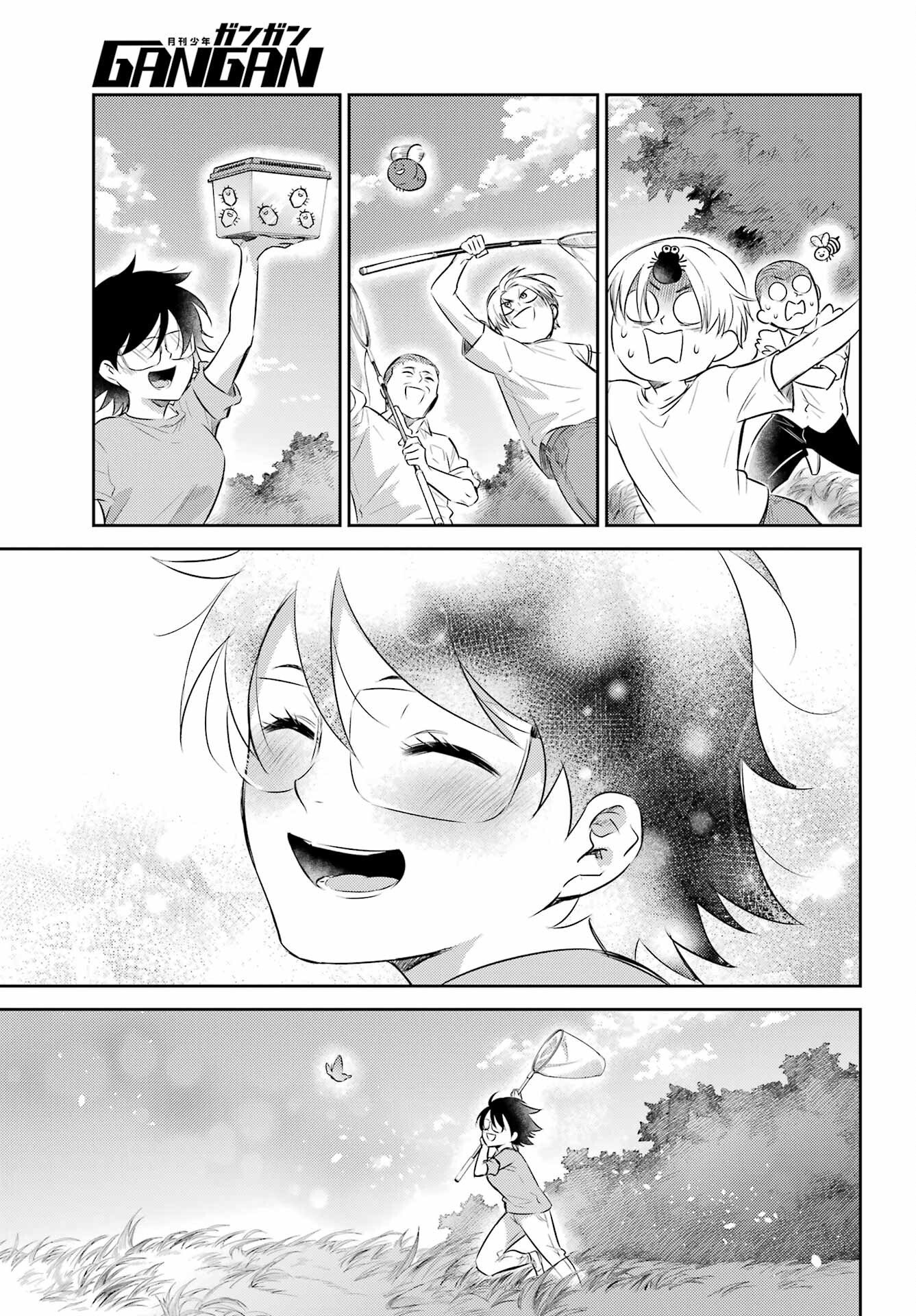 Read OJISAMA TO NEKO Chapter 128 [High Quality / Full] - Page 13 - nicomanga.com