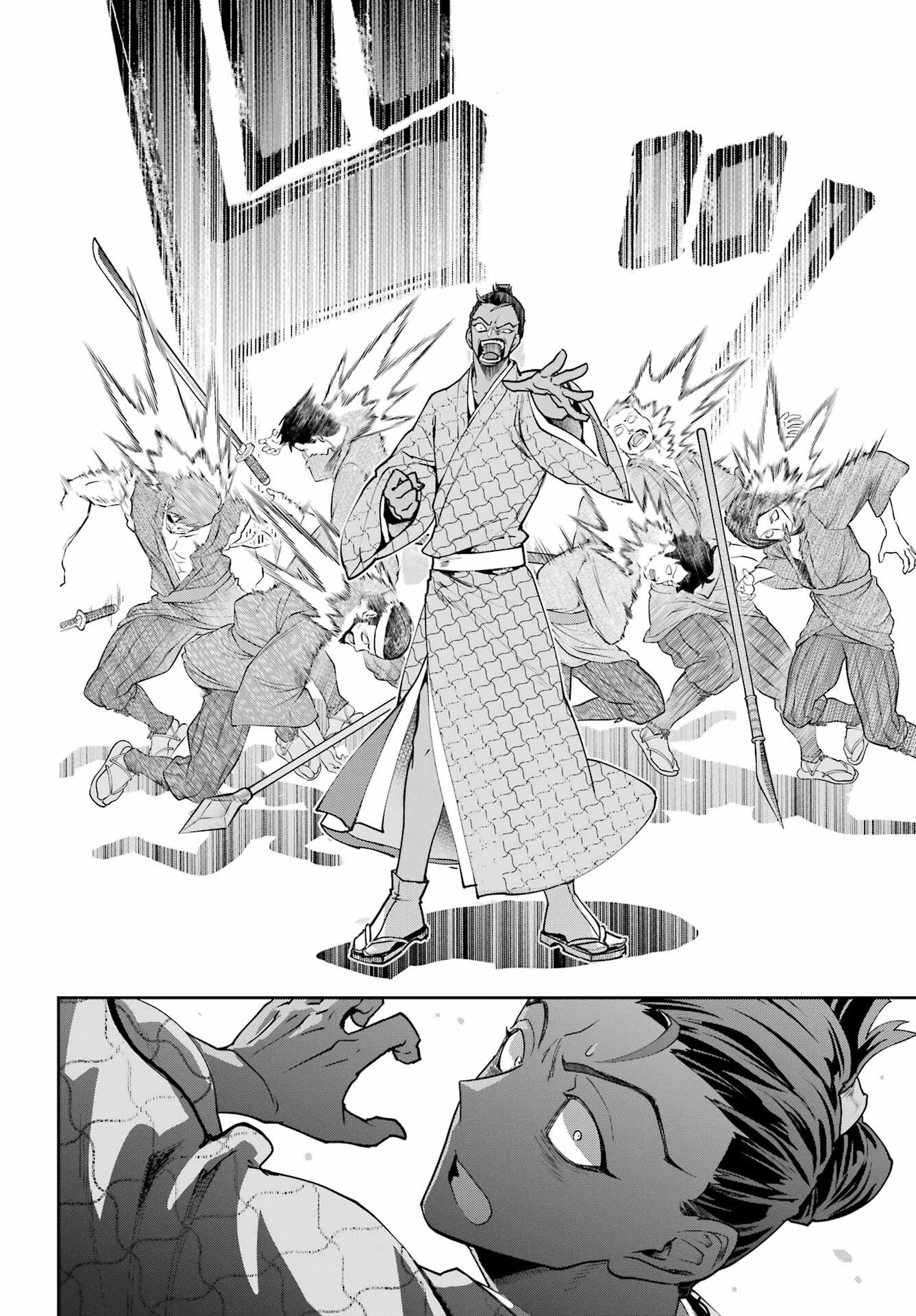 Final Fantasy: Lost Stranger Chapter 72 page 34 - nihonkuni.com