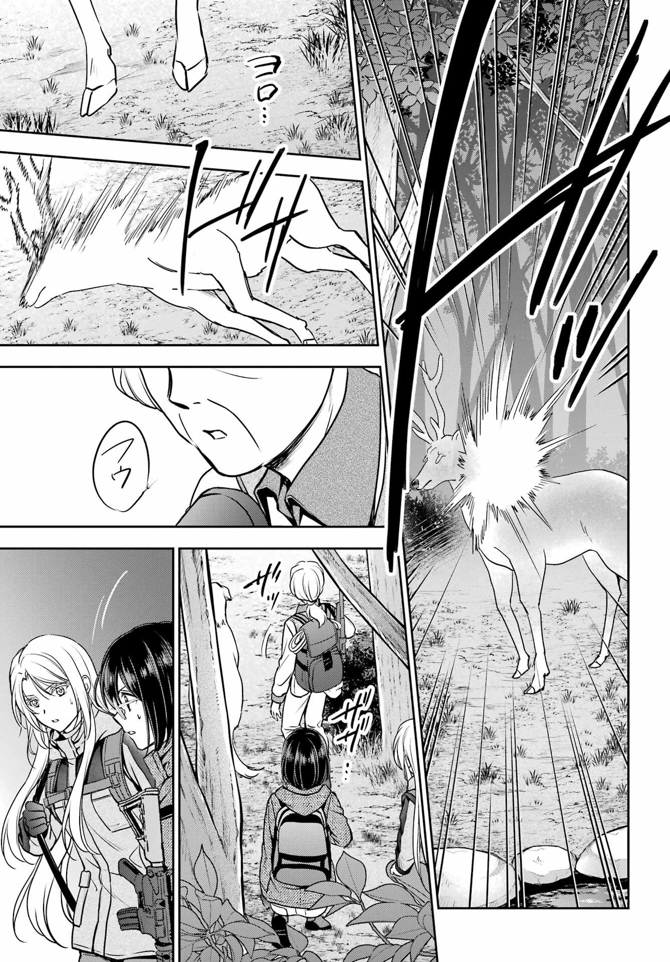 Read URASEKAI PICNIC Chapter 85 [High Quality / Full] - Page 25 - nicomanga.com