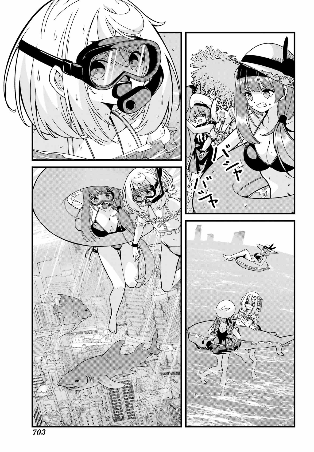 Yomu Tabi ni Shiawase wo! Chap 6 - Pic 16