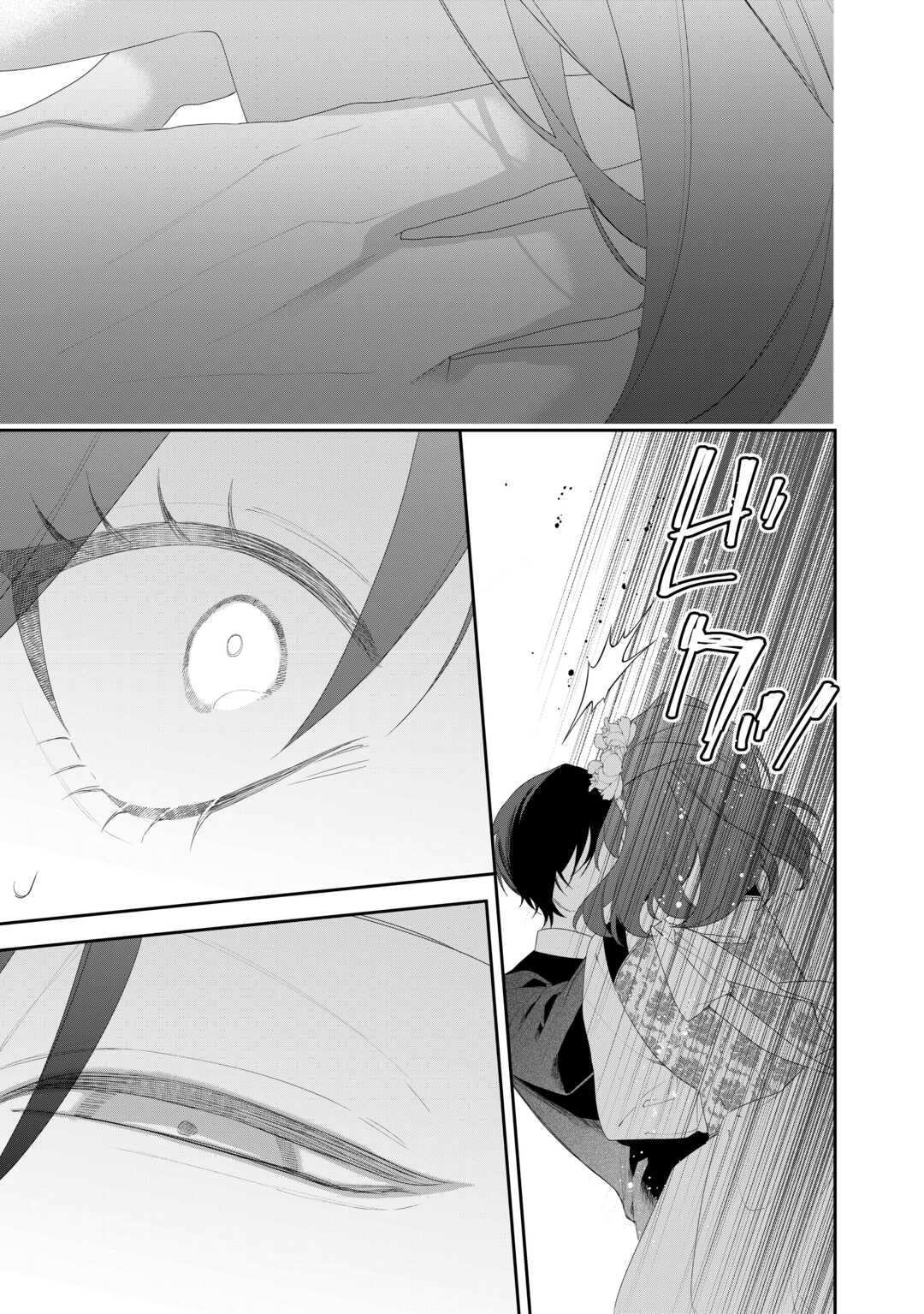 IMA MADE BAKA NI SARETEITA KIYOWA REIJOU NI TENSEI SHITARA, TONDEMO NAI KOTO NI NATTA HANASHI, KIKU? Chapter 8 page 27 - nihonkuni.com