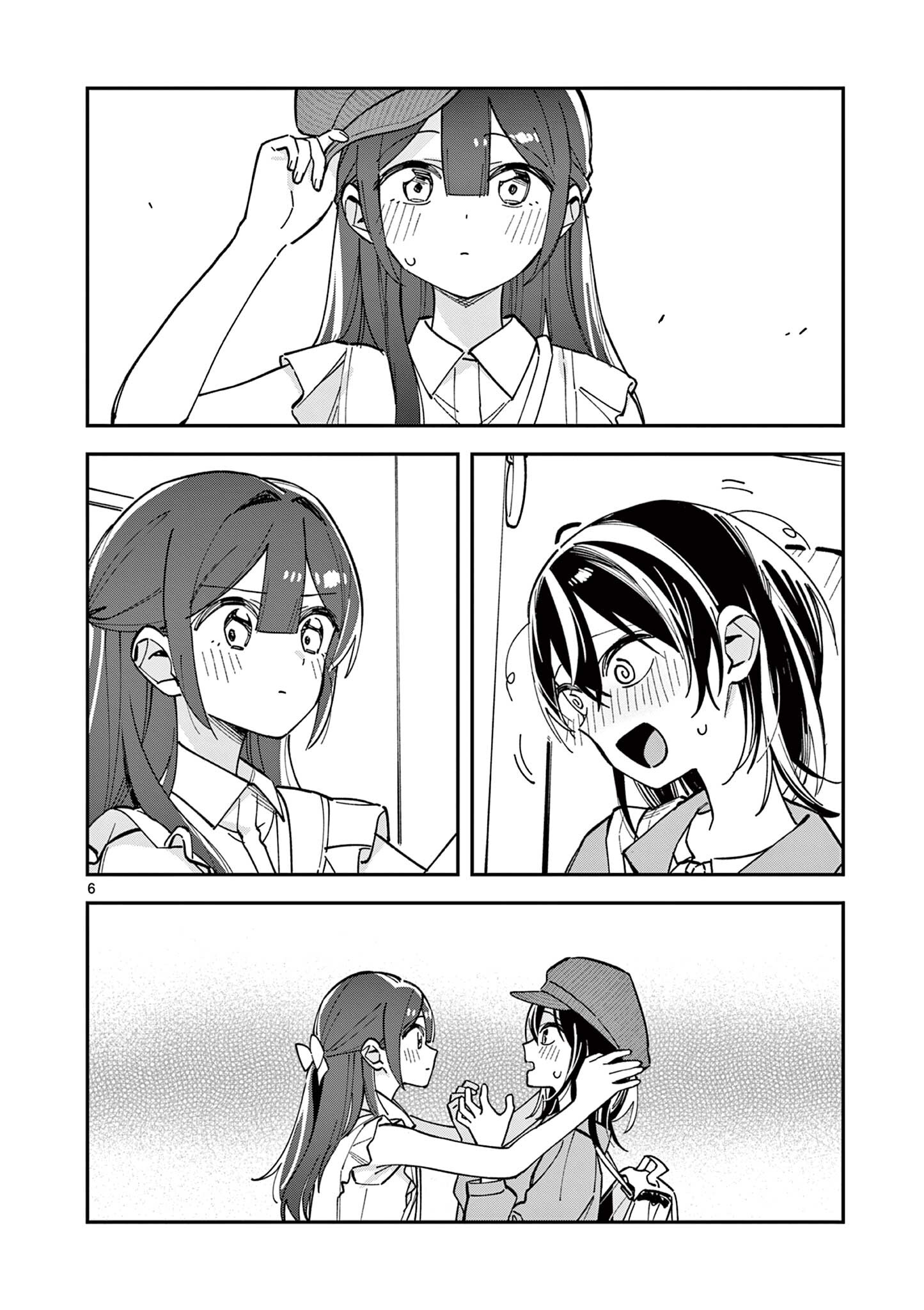 Read HOUKAGO, BOKURA WA UCHUU NI MADOU Chapter 33 [High Quality / Full] - Page 6 - nicomanga.net