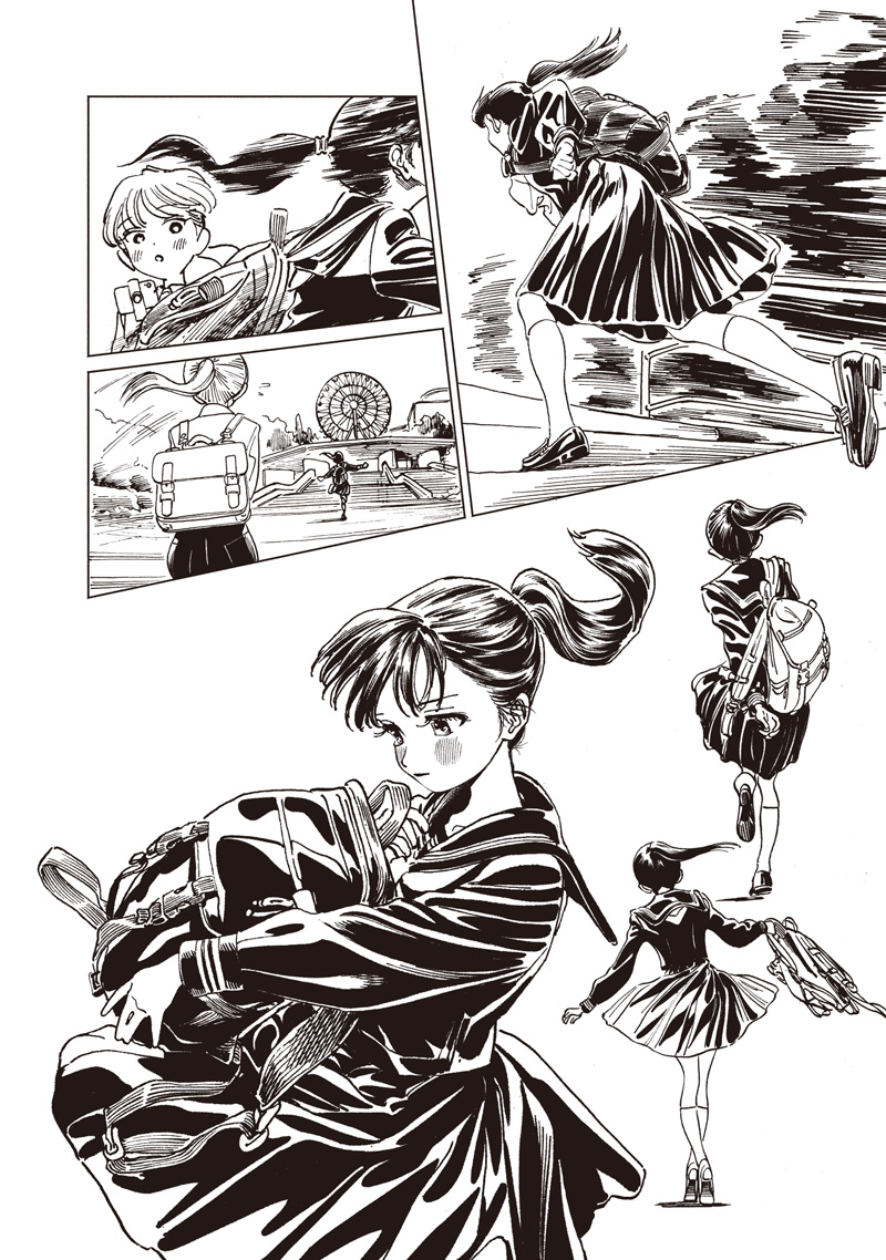 AKEBI-CHAN NO SAILOR FUKU - RAW Chapter 87 - Page 14