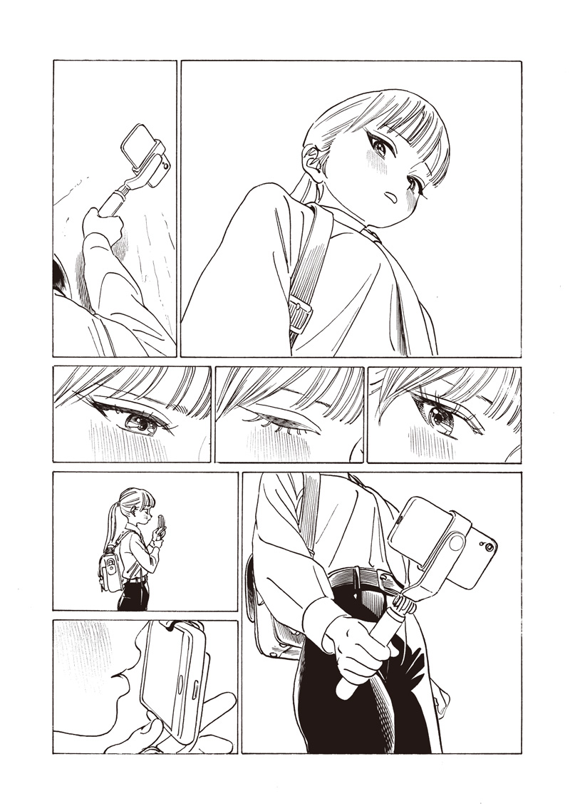AKEBI-CHAN NO SAILOR FUKU - RAW Chapter 87 - Page 26