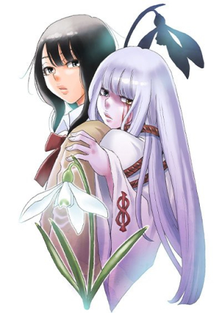 Snow Drop ~anata No Shi Wo Nozomimasu~