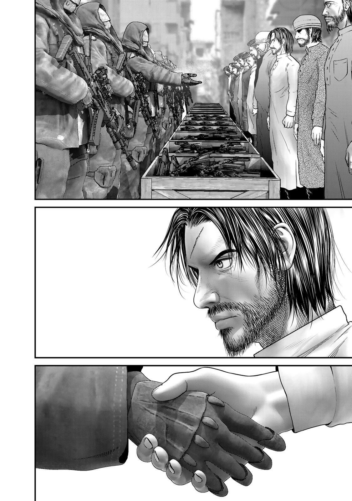 Rikujoujieitai Tokumu Chouhou Kikan Chapter 81 page 6 - nihonkuni.com