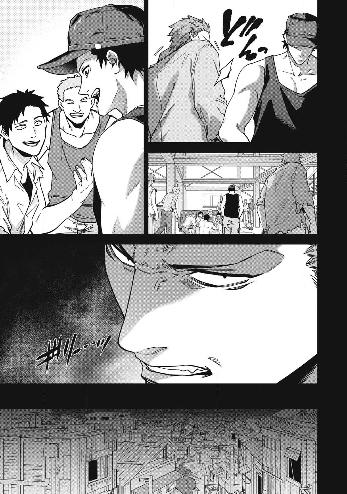 Read SHIMATSUYA SOJI Chapter 34 [High Quality / Full] - Page 7 - nicomanga.com