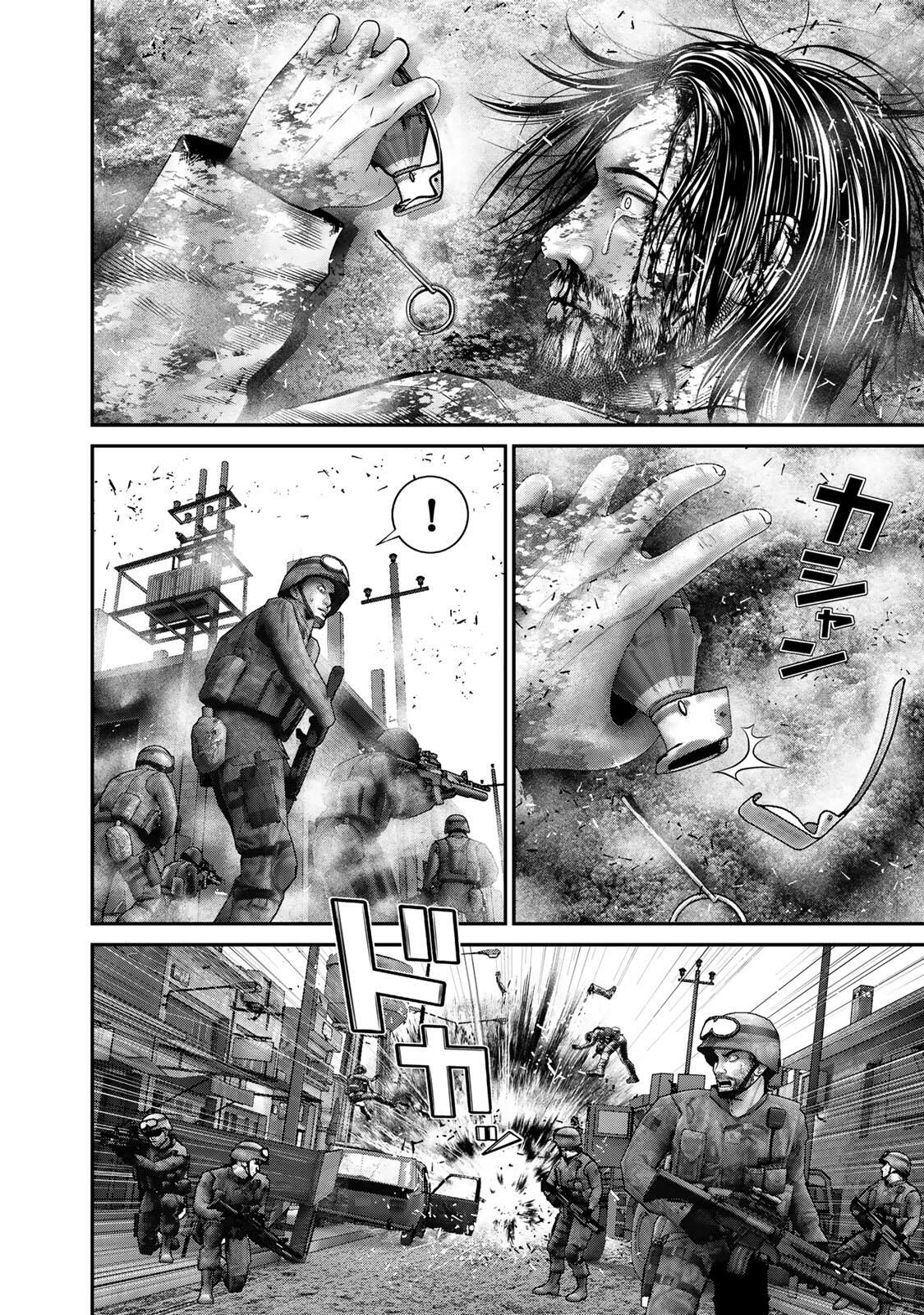 Rikujoujieitai Tokumu Chouhou Kikan Chapter 81 page 10 - nihonkuni.com