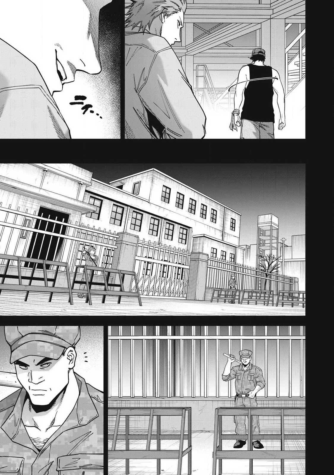 Read SHIMATSUYA SOJI Chapter 34 [High Quality / Full] - Page 11 - nicomanga.com