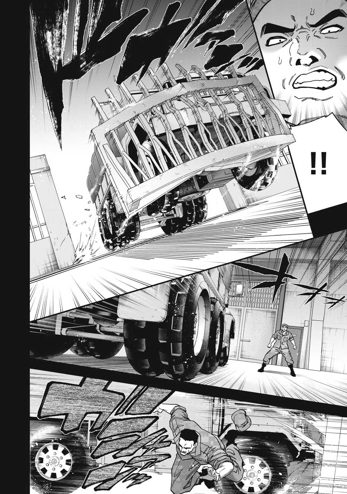 Read SHIMATSUYA SOJI Chapter 34 [High Quality / Full] - Page 12 - nicomanga.com