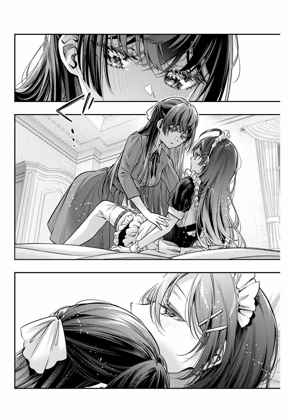TOKIDOKI BOSOTTO ROSHIAGO DE DERERU TONARI NO ALYA-SAN Chapter 69 - Page 4