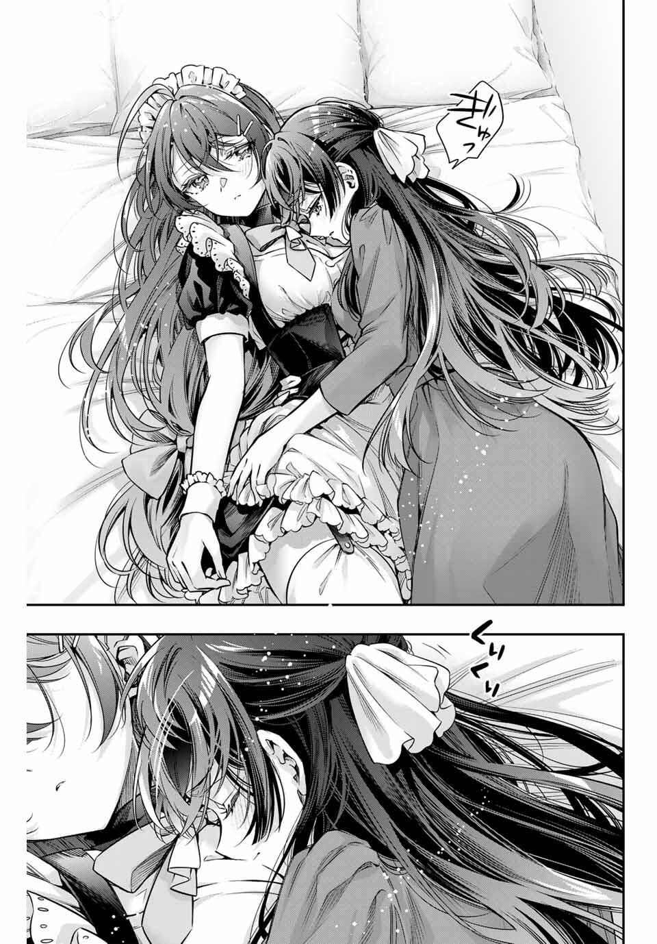 TOKIDOKI BOSOTTO ROSHIAGO DE DERERU TONARI NO ALYA-SAN Chapter 69 - Page 5