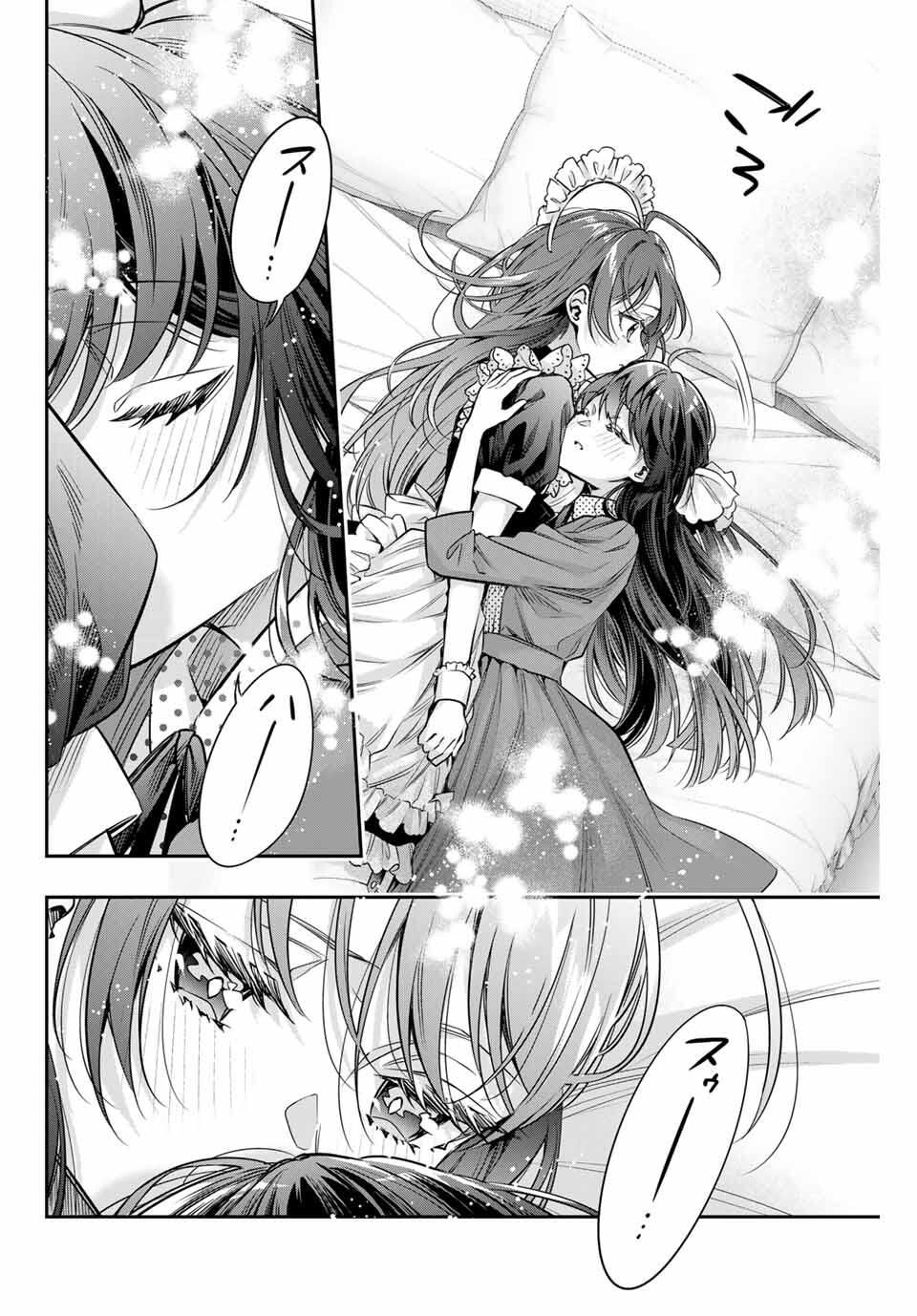 TOKIDOKI BOSOTTO ROSHIAGO DE DERERU TONARI NO ALYA-SAN Chapter 69 - Page 6