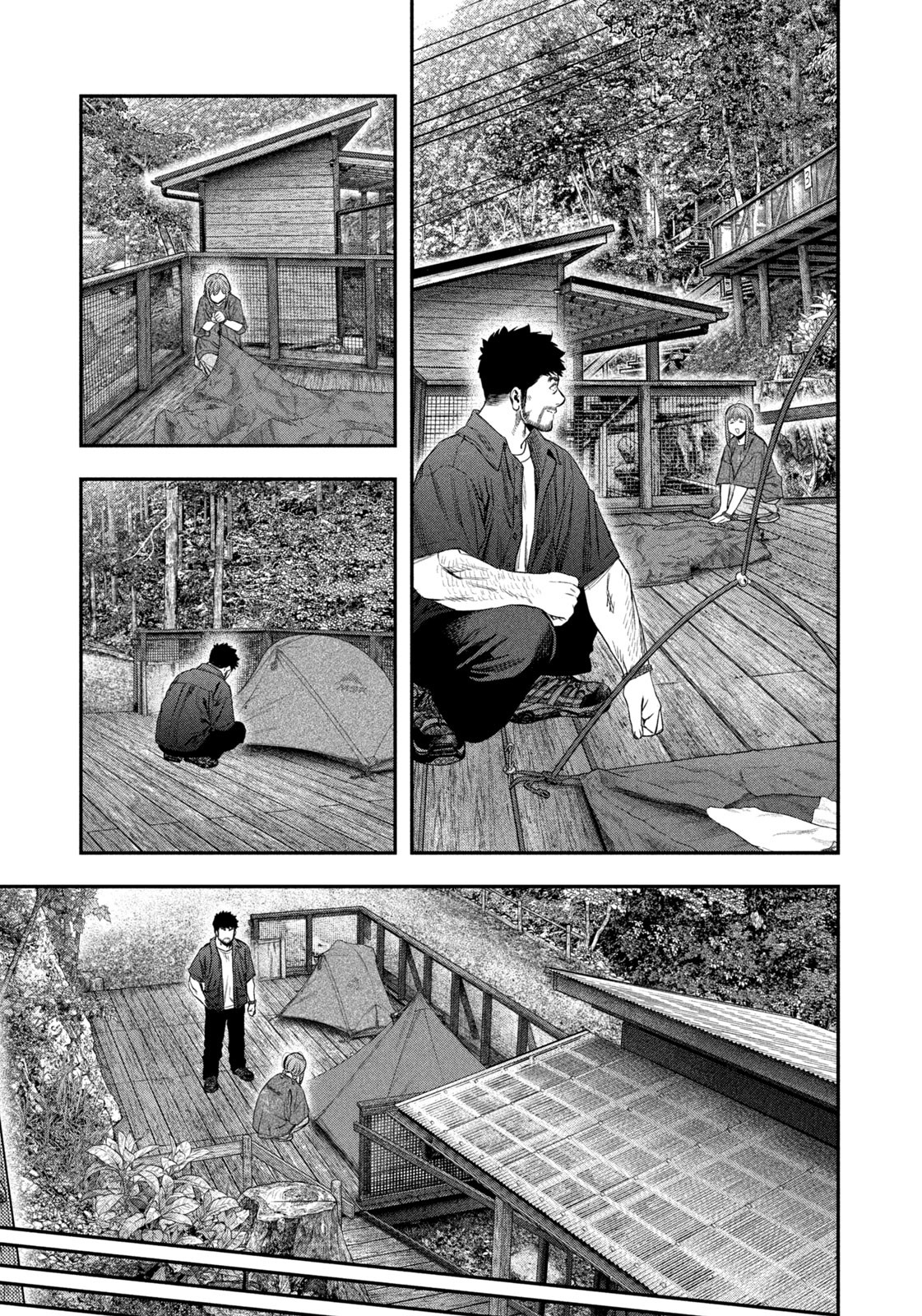 Read Solo Camping for Two Chapter 148 [High Quality / Full] - Page 13 - nicomanga.com
