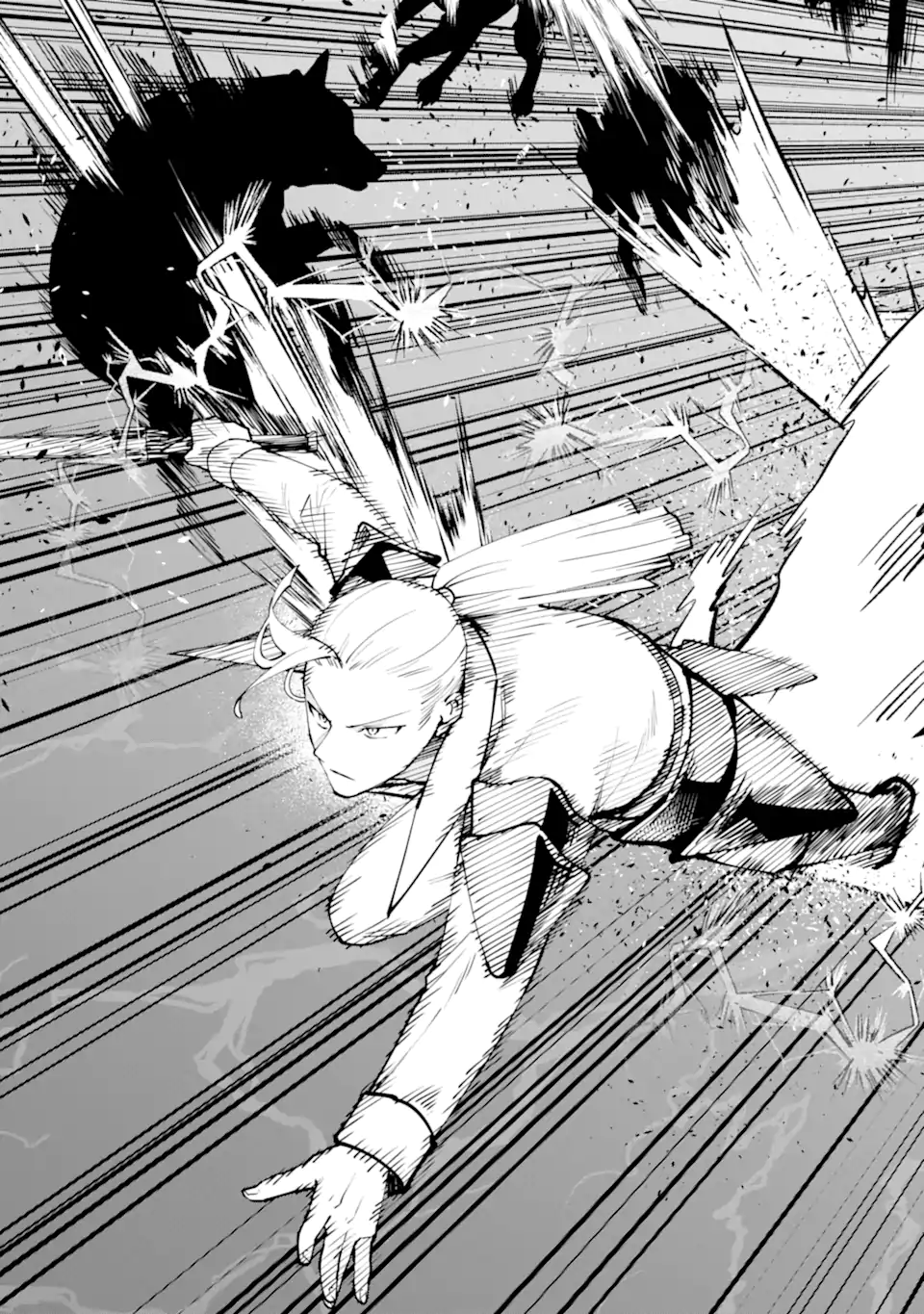 NANKOUFURAKU NO MAOUJOU E YOUKOSO - DEBUFF WA FUYOU TO YUUSHA PARTY O OIDASARETA KURO MADOUSHI, MAOUGUN NO SAIKOU KANBU NI MUKAERARERU Chapter 56.1 page 3 - nihonkuni.com