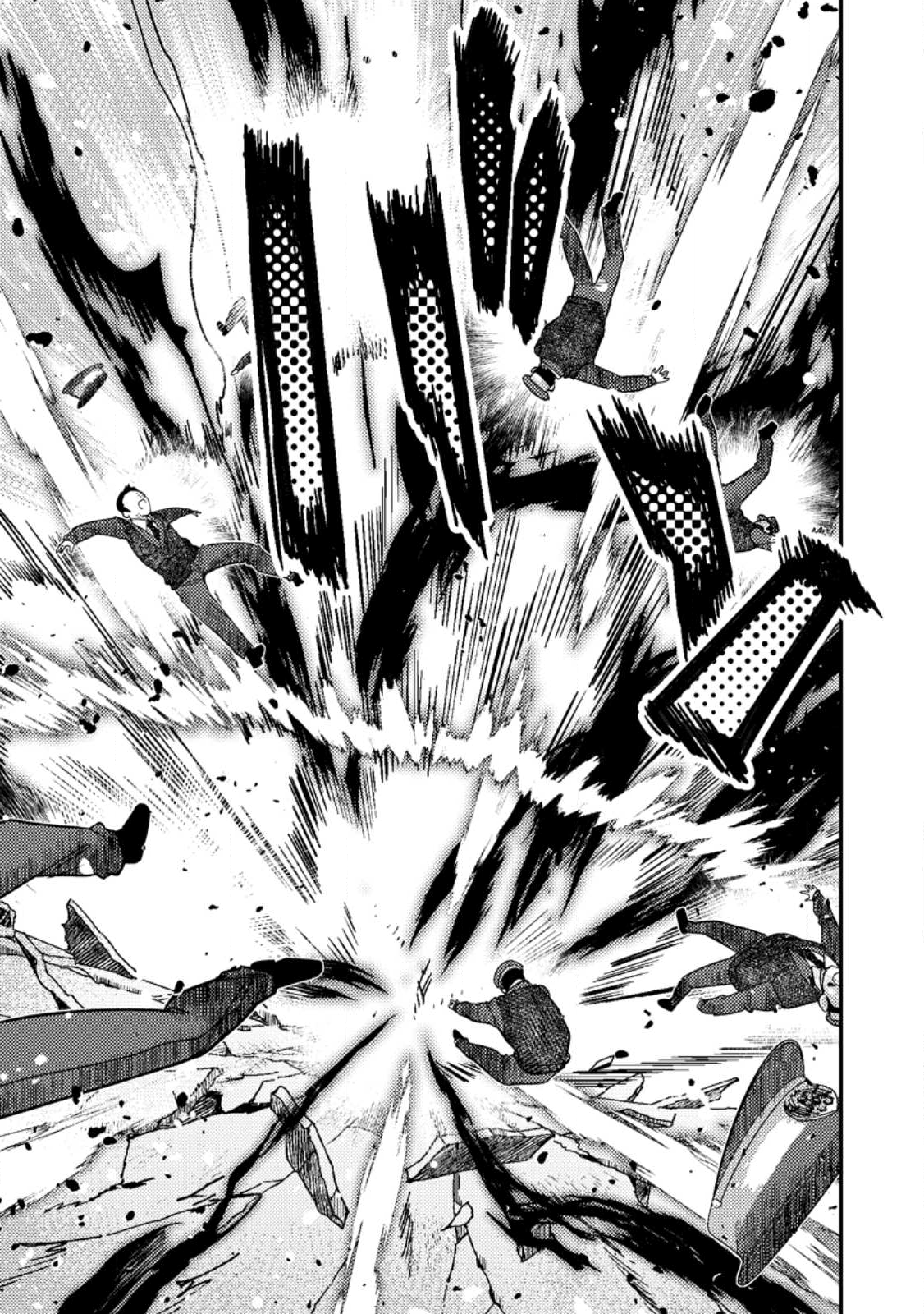 SEKAI SAIKYŌ NO INKYĀ, DANJON HAISHIN DE OKU BAZU SURU ~ HAISHIN KIRIWASURE NO SEI DE, UKKARI REBERU KANSUTO SHITEIRU KOTO GA BARETE SHIMATTA ~ Chap 9.1 - Pic 3