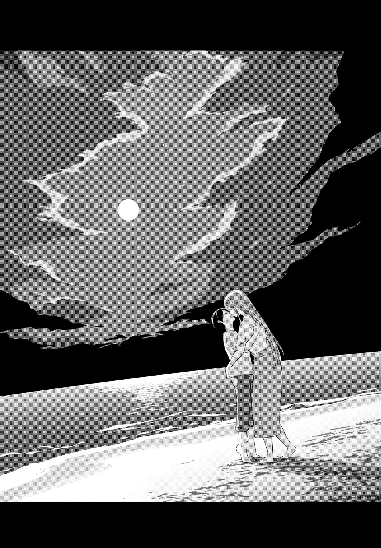 Medetai Sensei Chapter 12 page 16 - nihonkuni.com