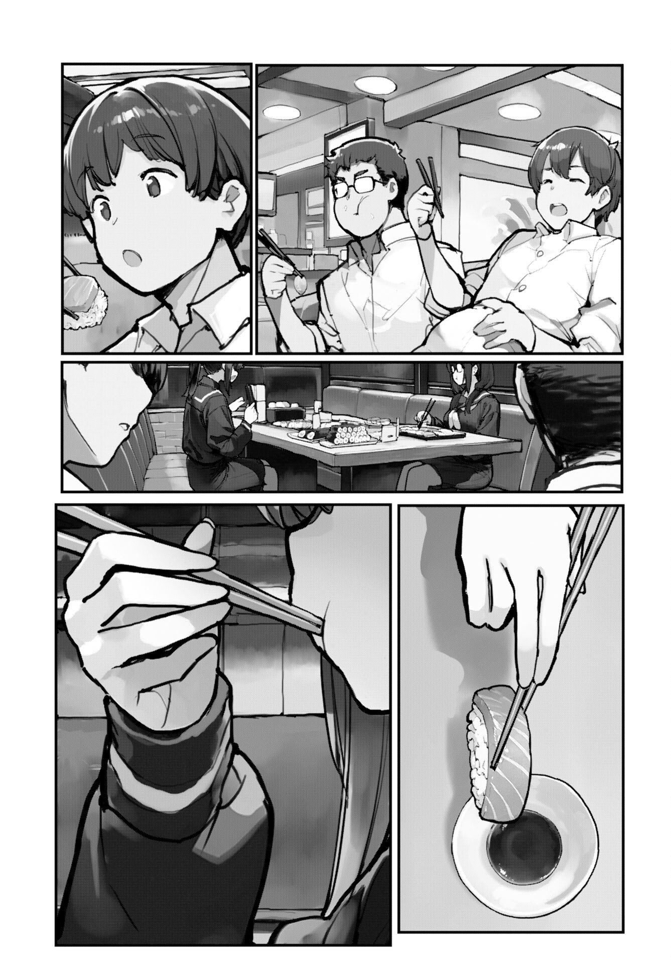 Asakura Challenge Chapter 13 page 3 - nihonkuni.com