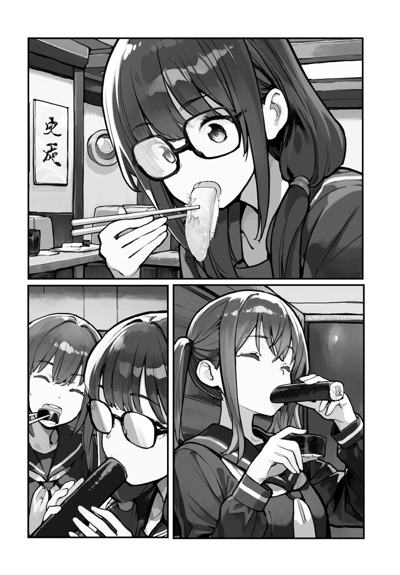 Asakura Challenge Chapter 13 page 4 - nihonkuni.com