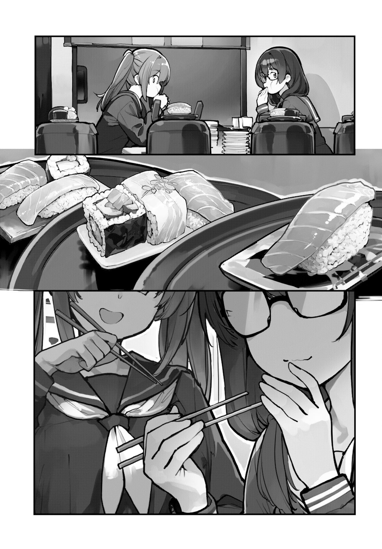 Asakura Challenge Chapter 13 page 7 - nihonkuni.com